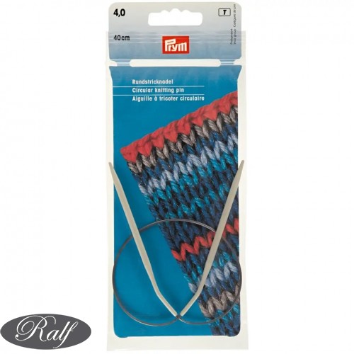 Andrele circulare aluminiu, 40 cm - 4,00 mm - Prym 211260